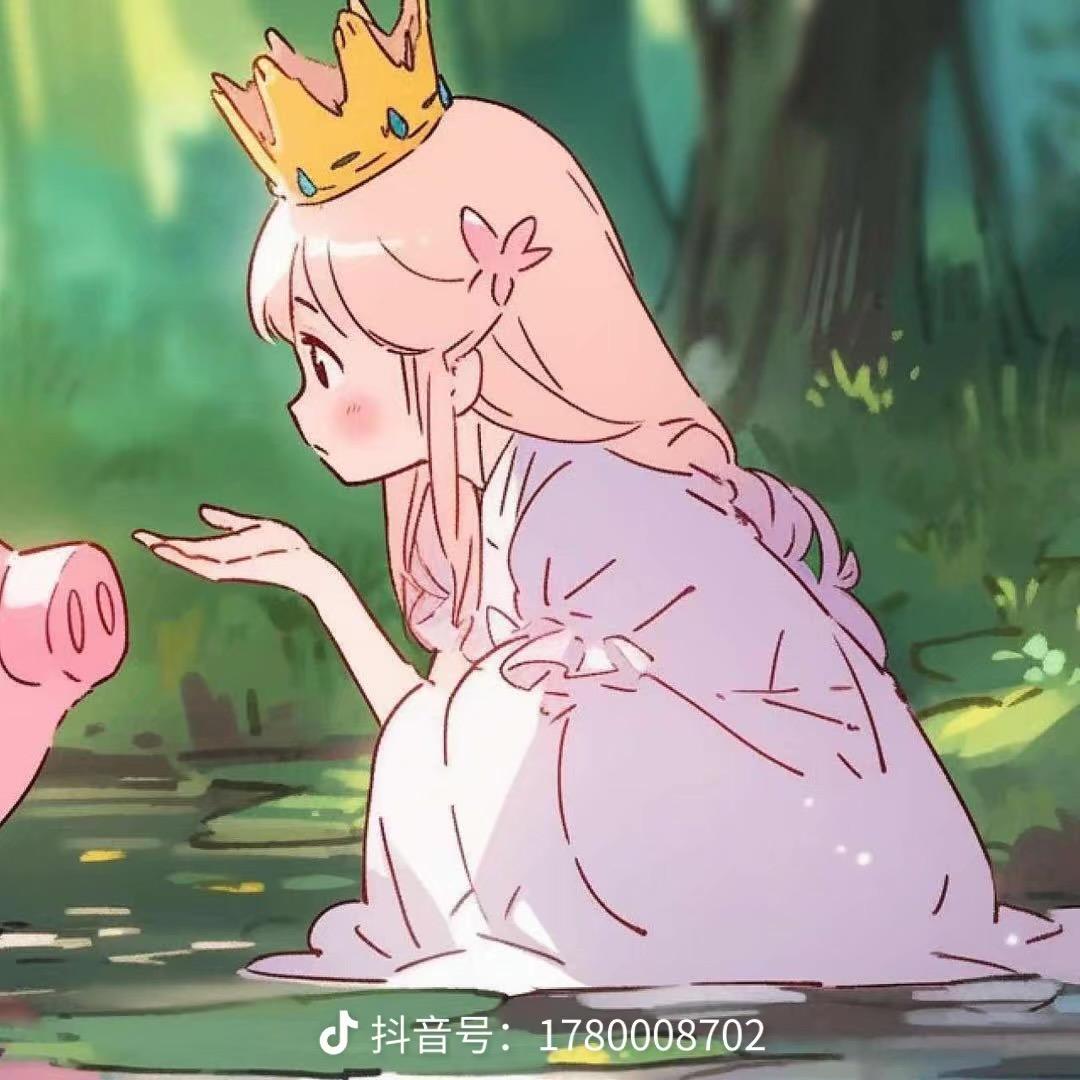 💘🐷