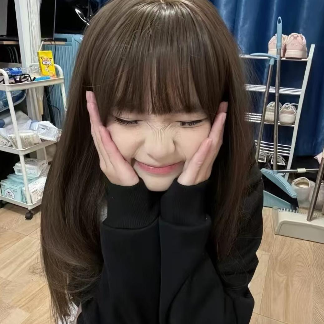 如果可以