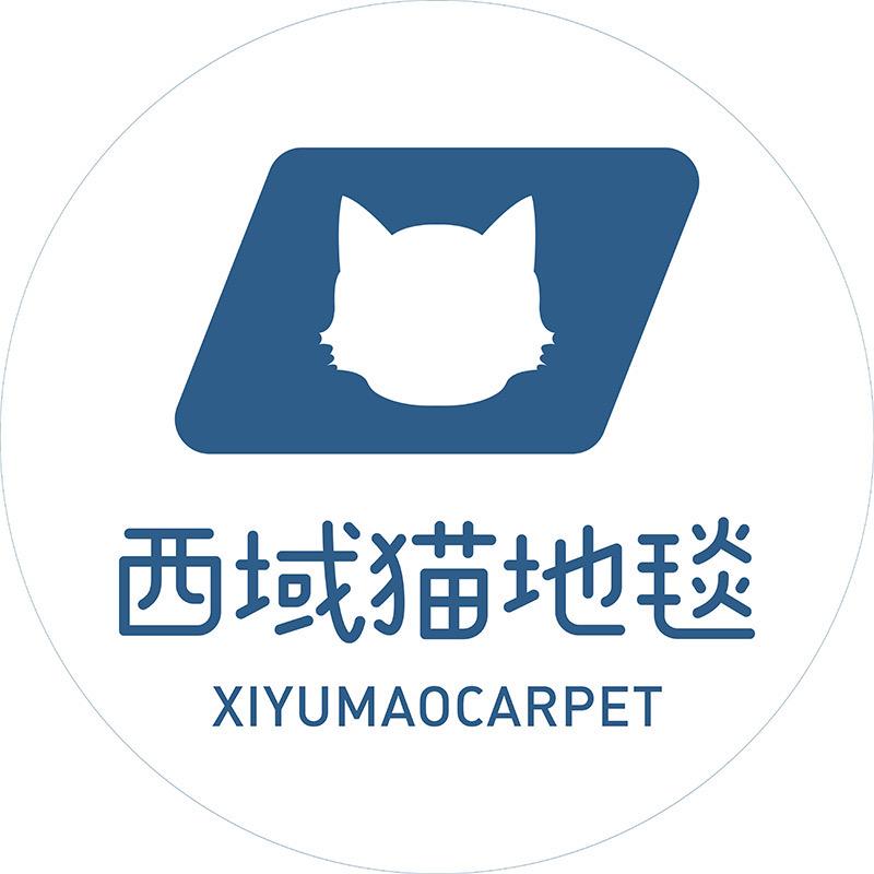 西域猫青雅居家布艺专卖店