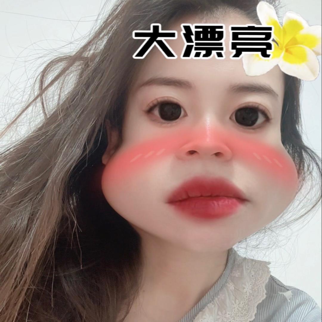 悅 己/💫（拒绝连赞）