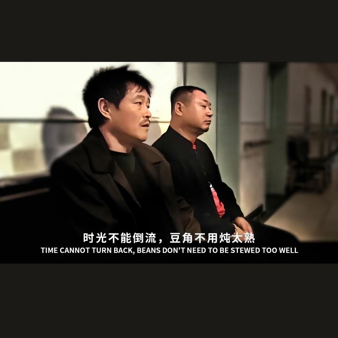洋洋洋