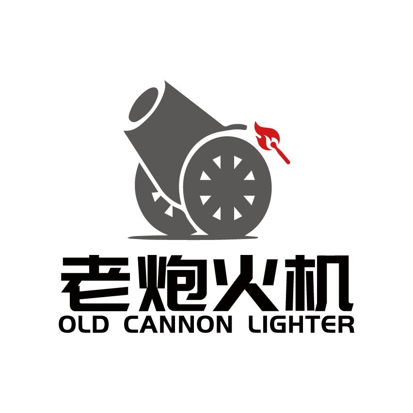 ZORRO换何打火机专卖店