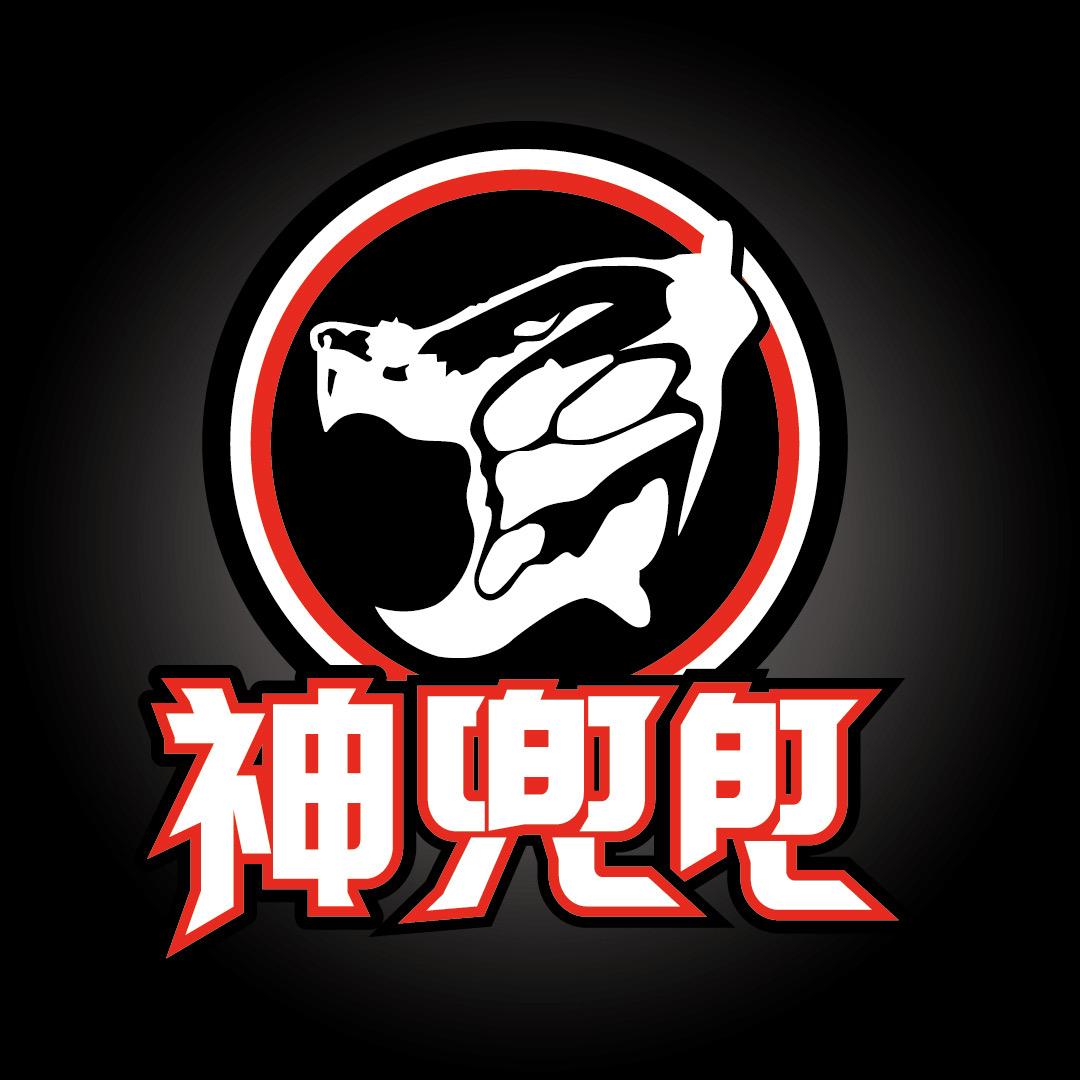 神兜兜龟宠店
