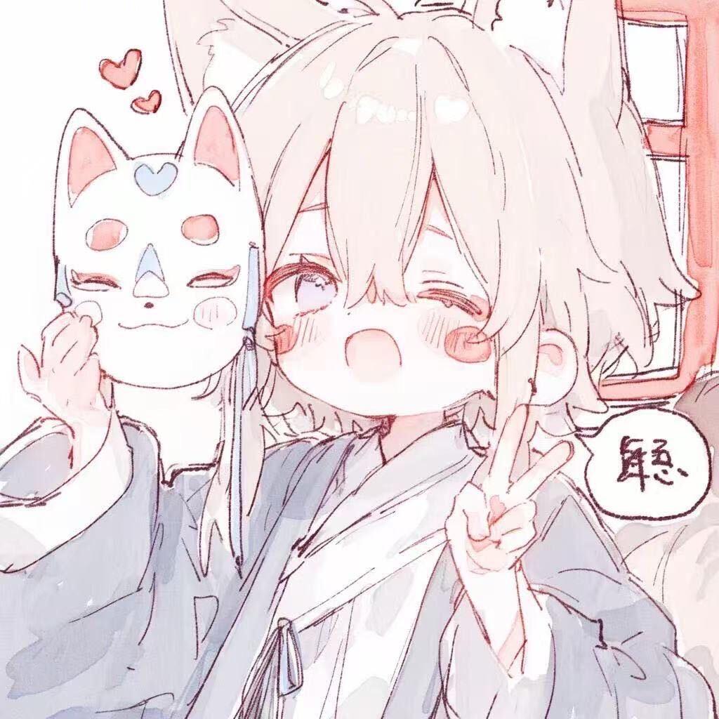狐鸣