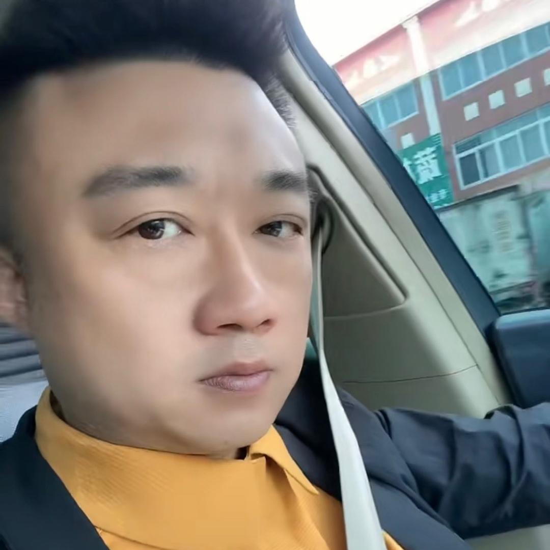 申（诚）磊2小号