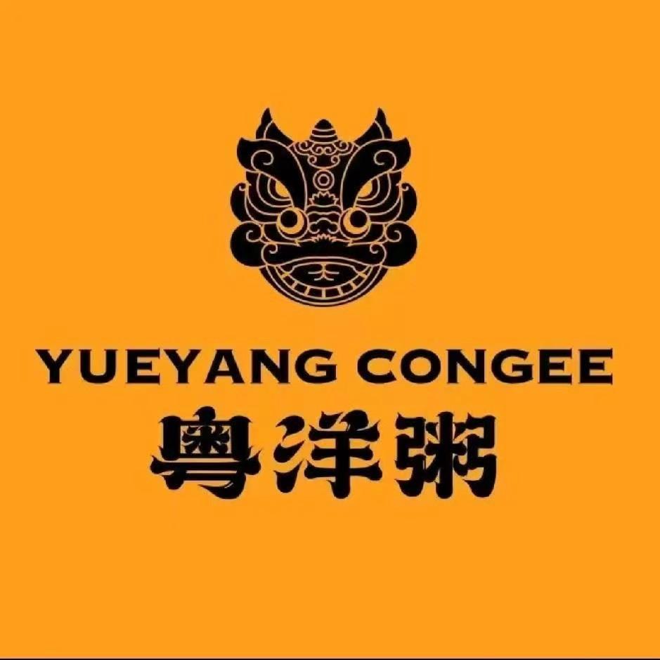 粤洋毋米粥官号