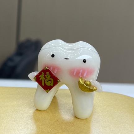 缇斯🦷同学