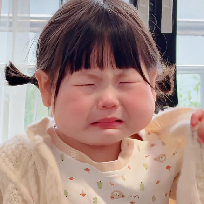 烊🐑得易