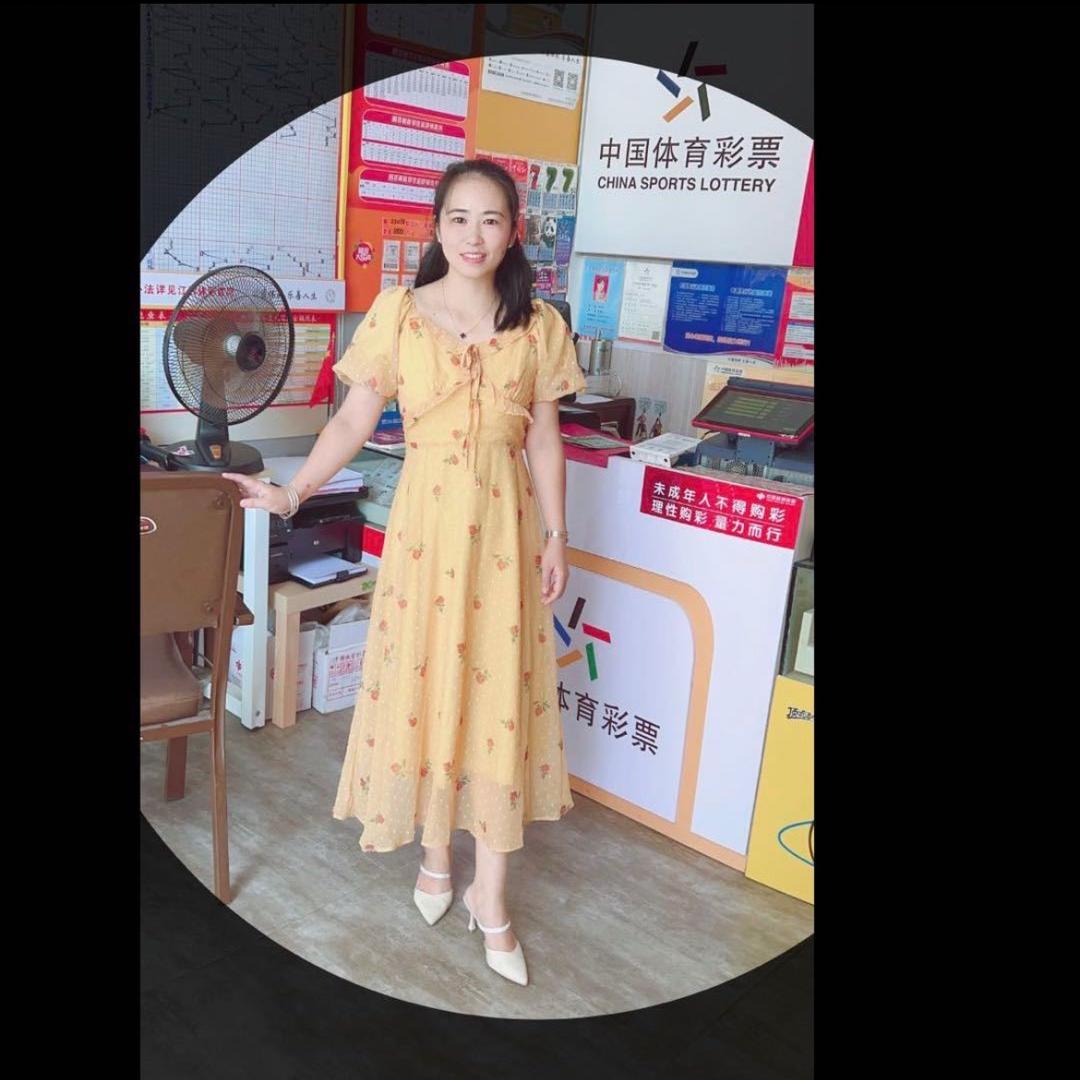 福体向快乐出发💐