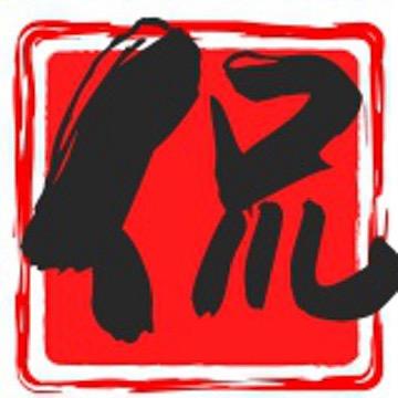 王议锋