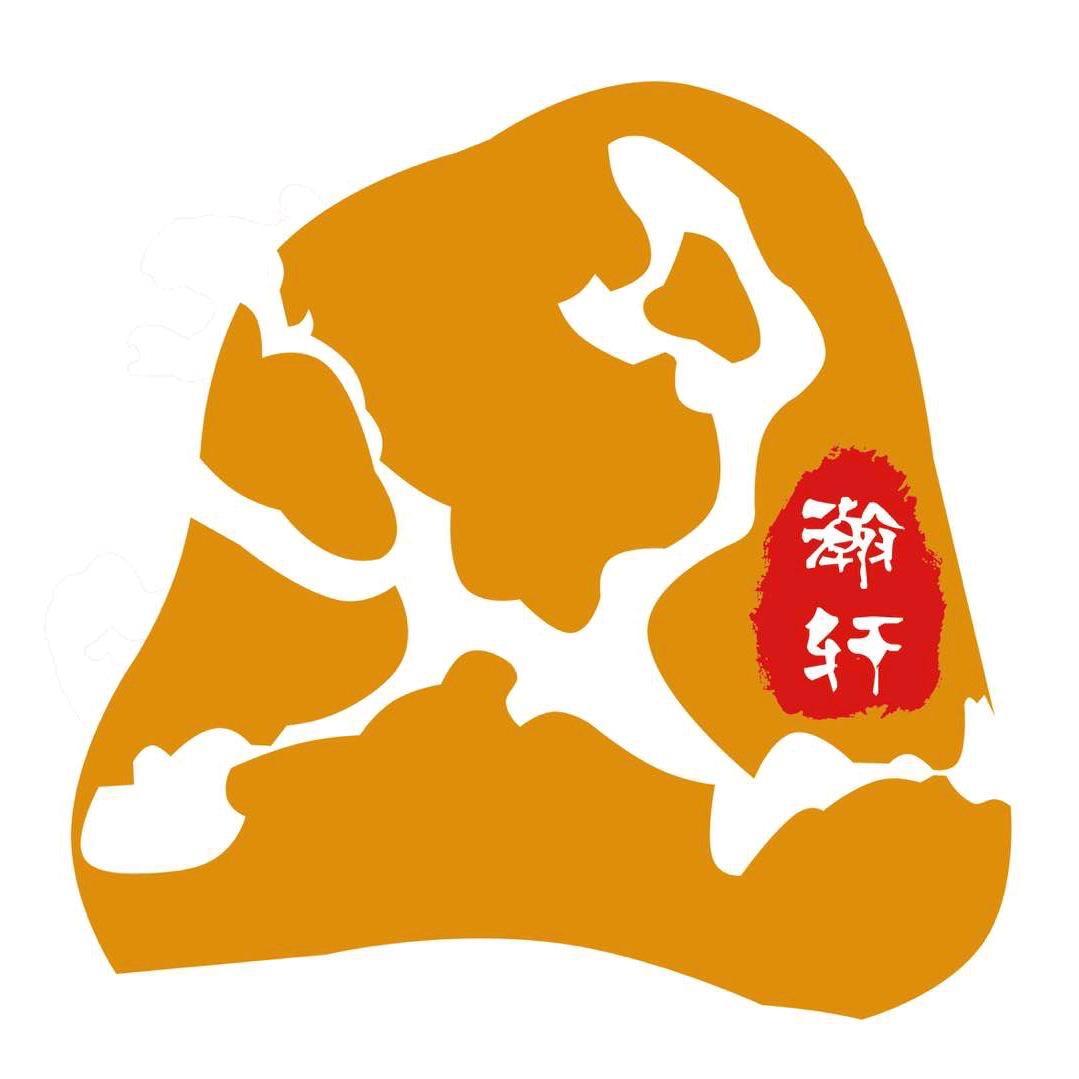 奎屯瀚轩海鲜自助餐厅