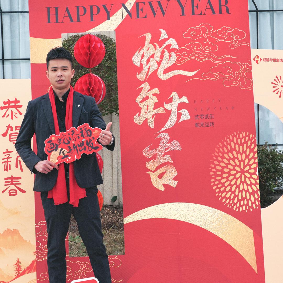 华世销售（小余）