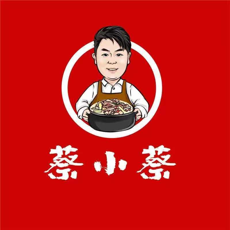 蔡小蔡
