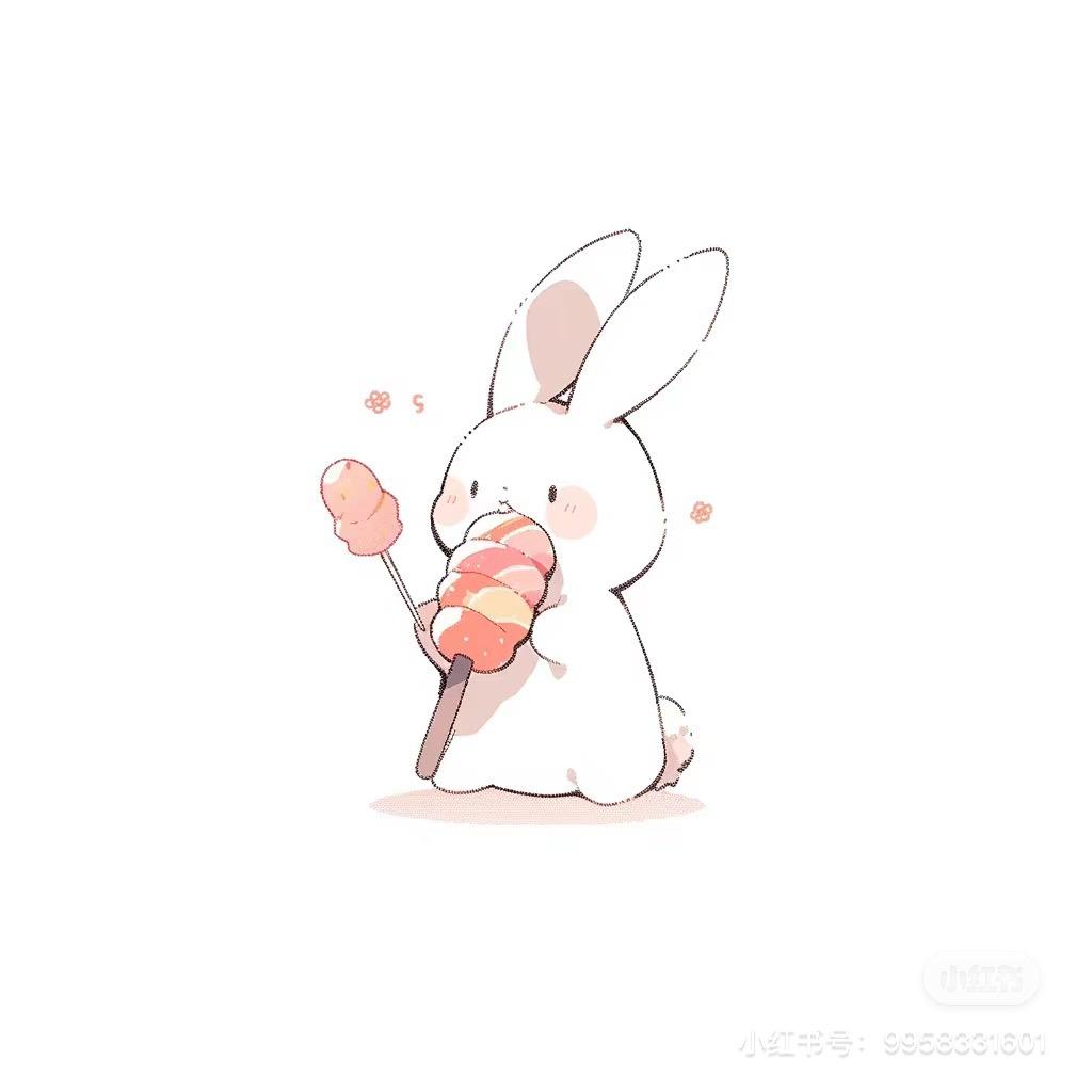 睡觉了💤情头像