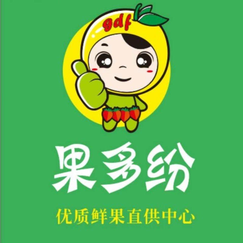 淘果郎(区政府店)