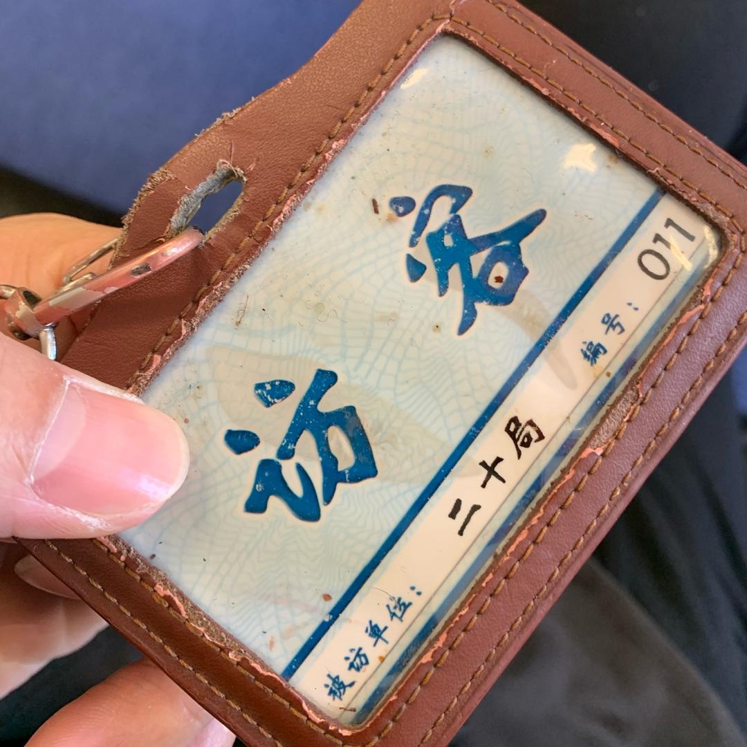 摩天轮机车装备生活馆