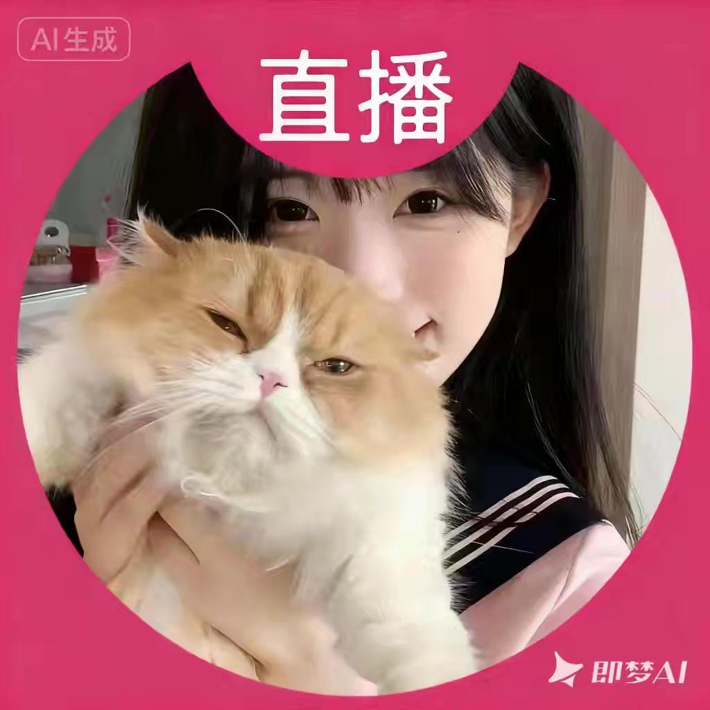 木木.