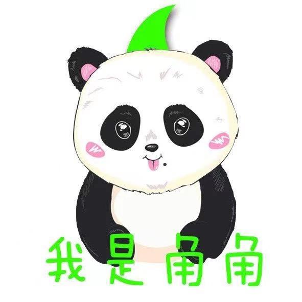 角角盛春生