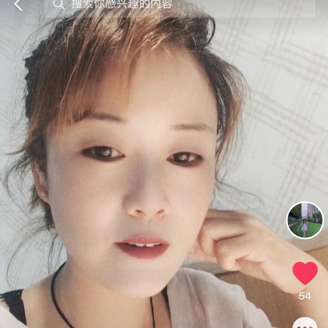 安然💄