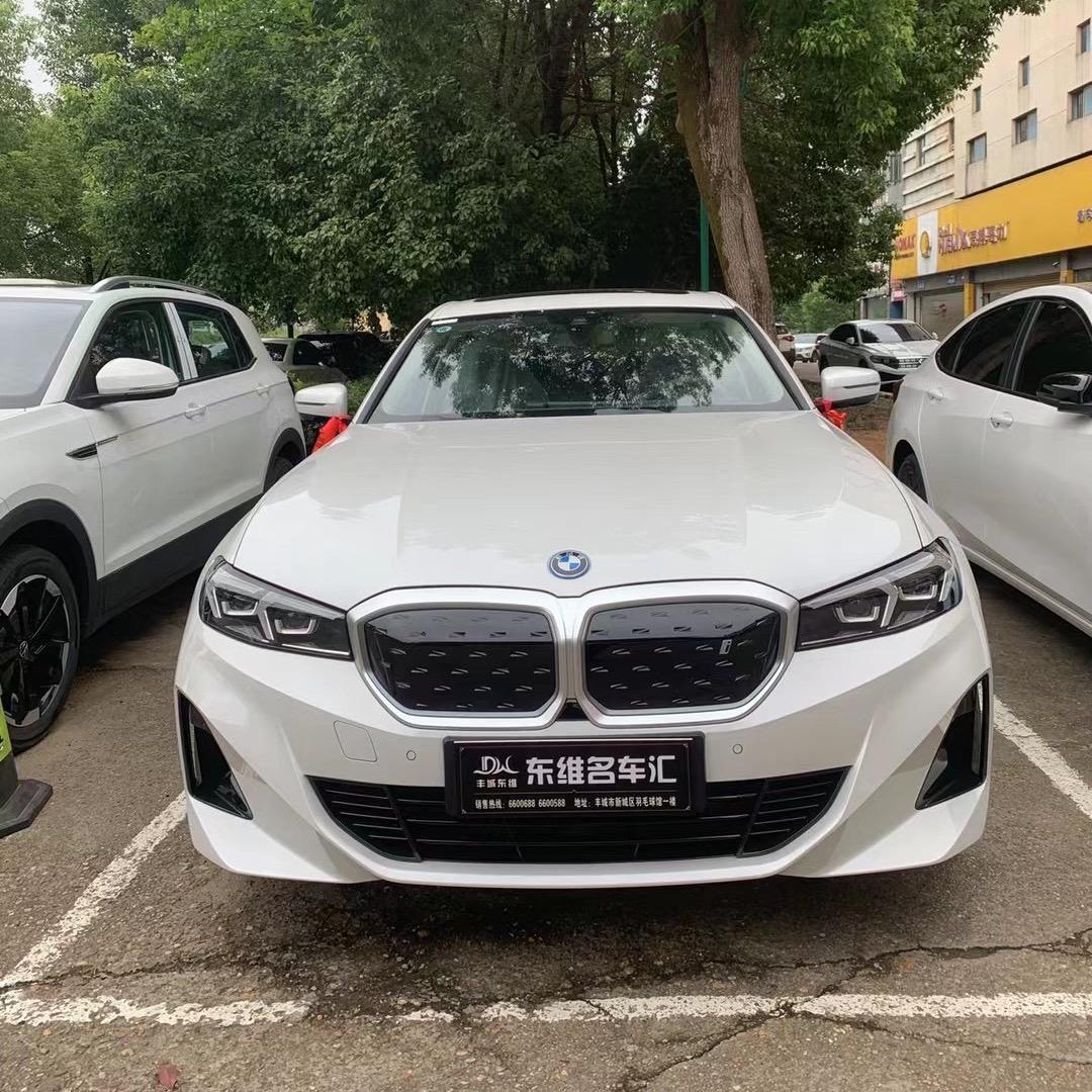 🐻丰城东维汽车🐻