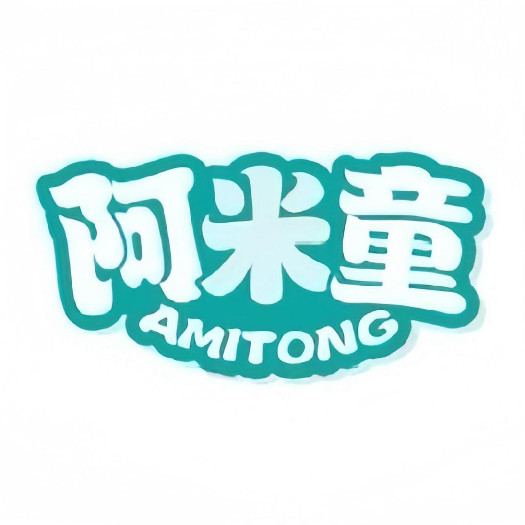 萌儿喜童车