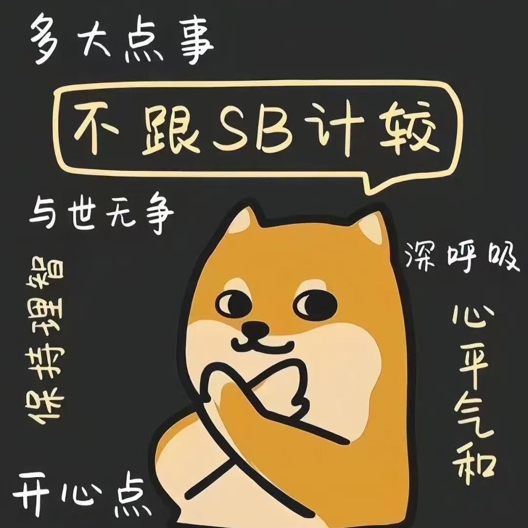请你吃帝王蟹