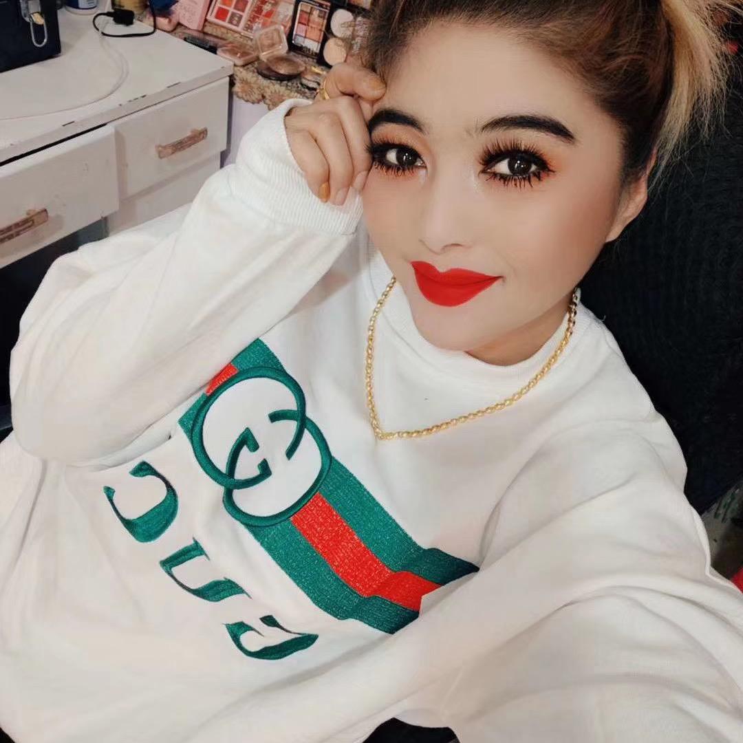 Mgnisa Girim 💄