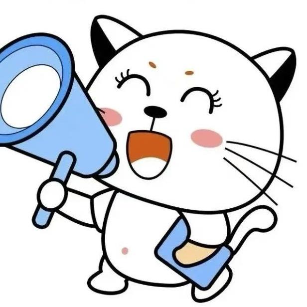 武汉长白班