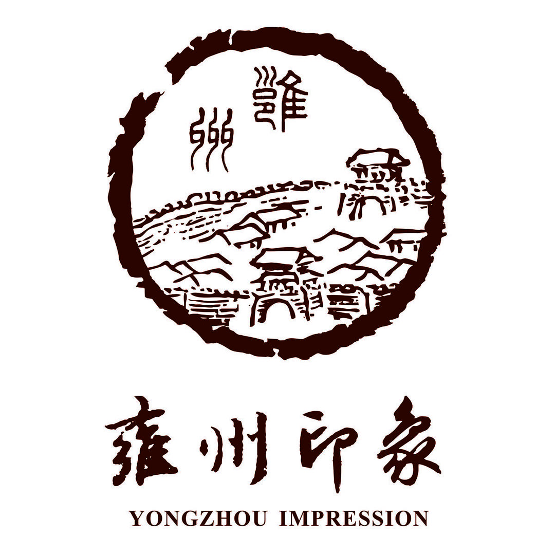 雍州印象特产