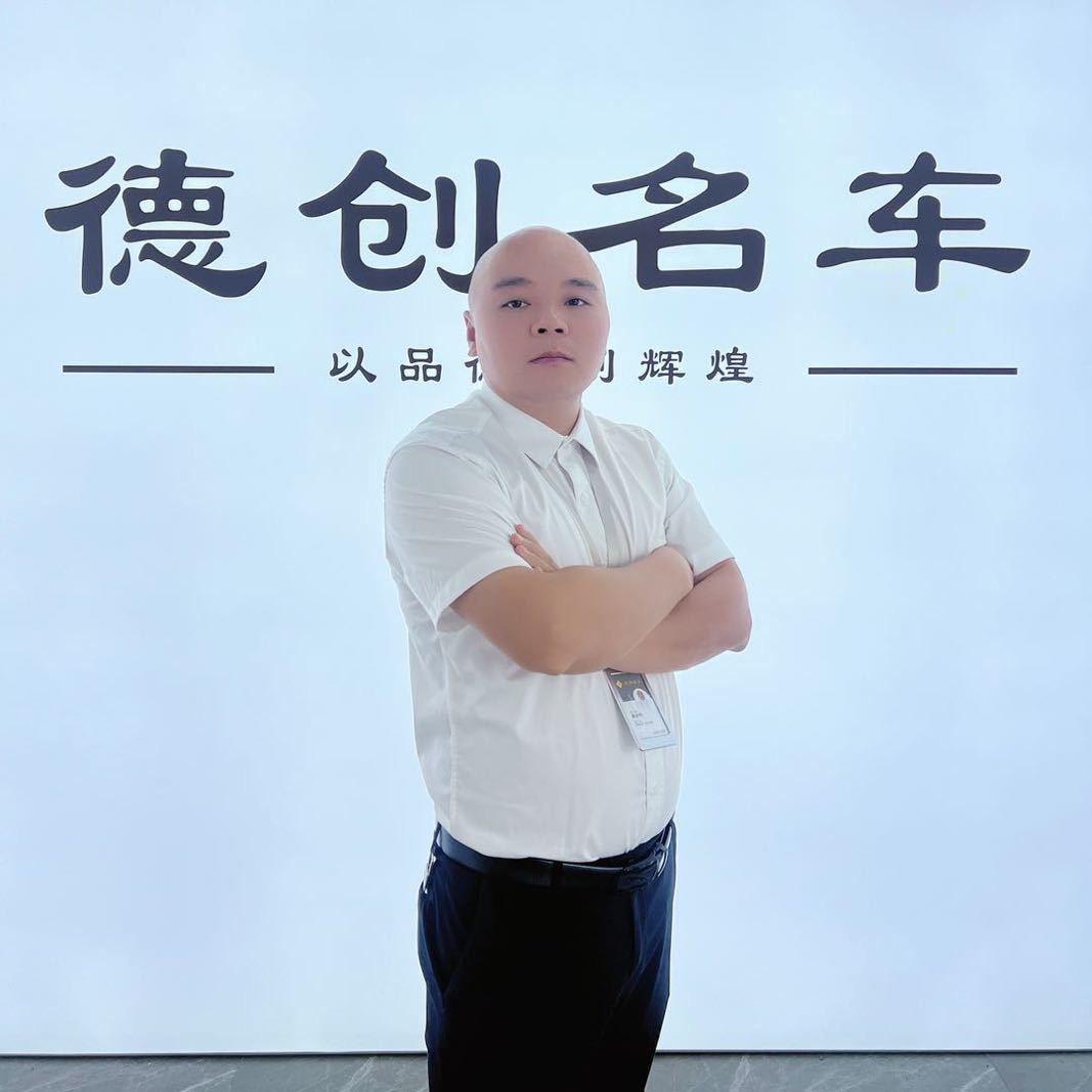德创名车（唐冰桦）