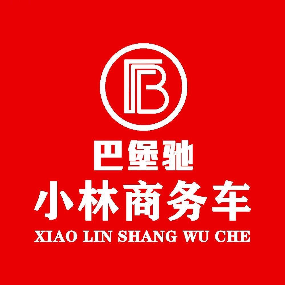 北京小林商务车定制@抖音