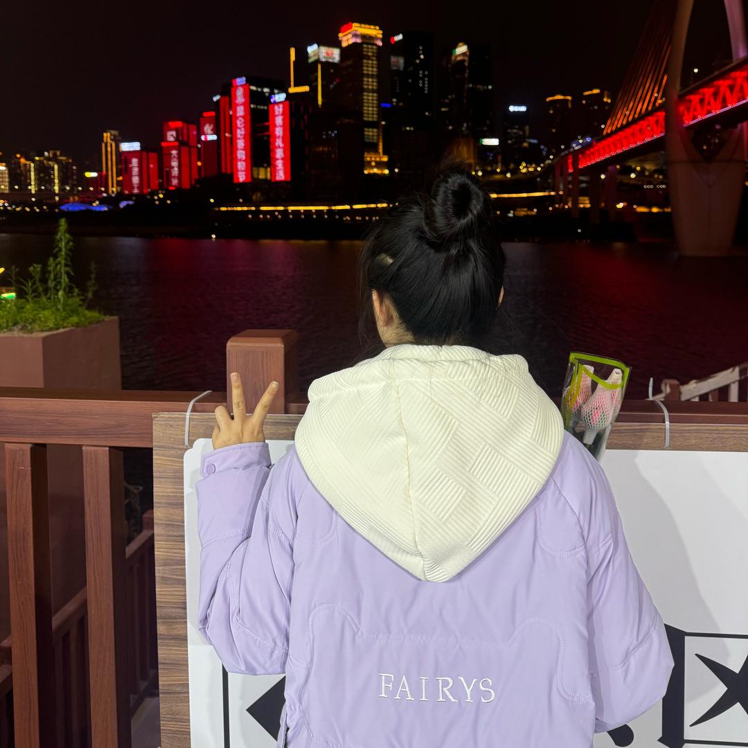 别靠近我