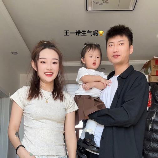 小薛宝妈 二胎（孕晚期）