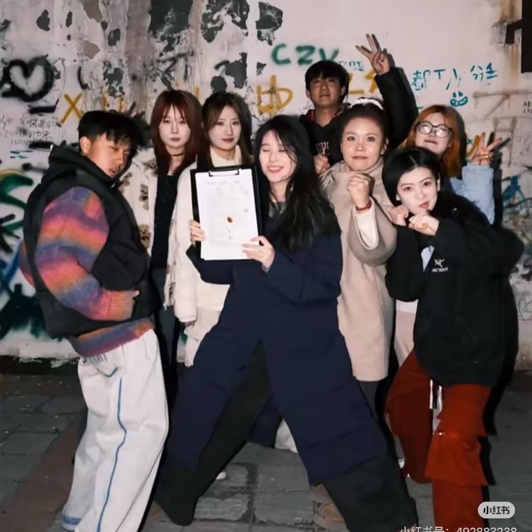 做做做做咸鱼吧