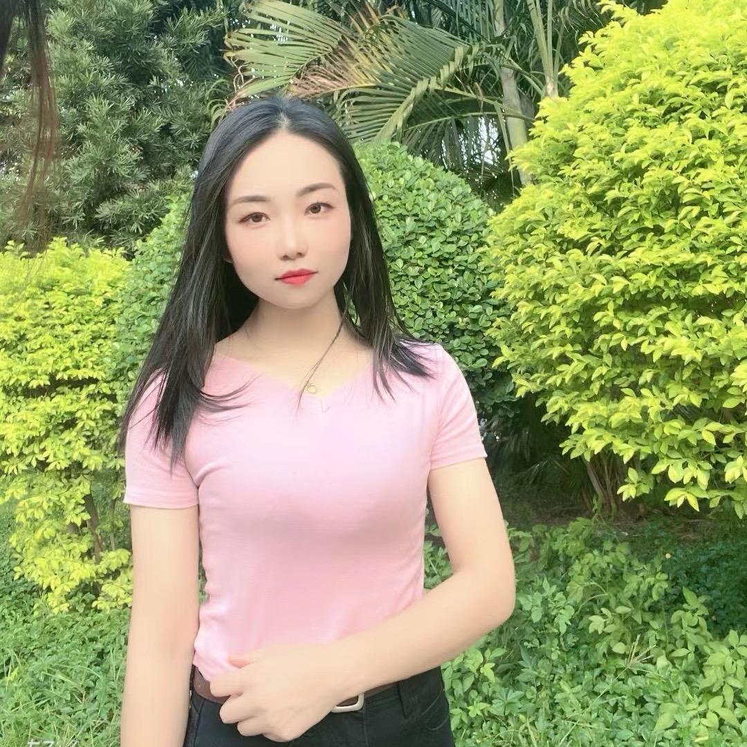 浠浠