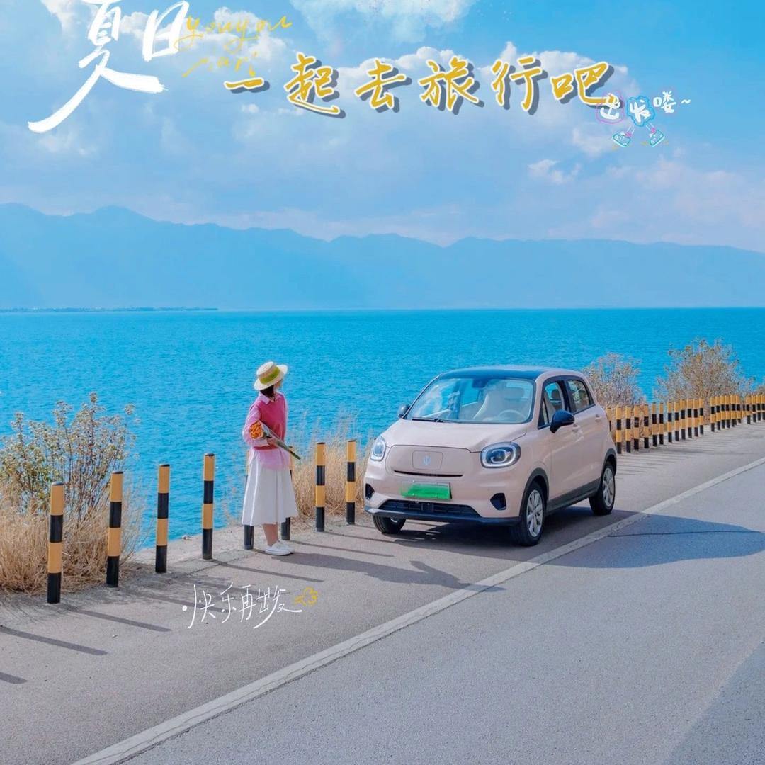 叮咚巧匠