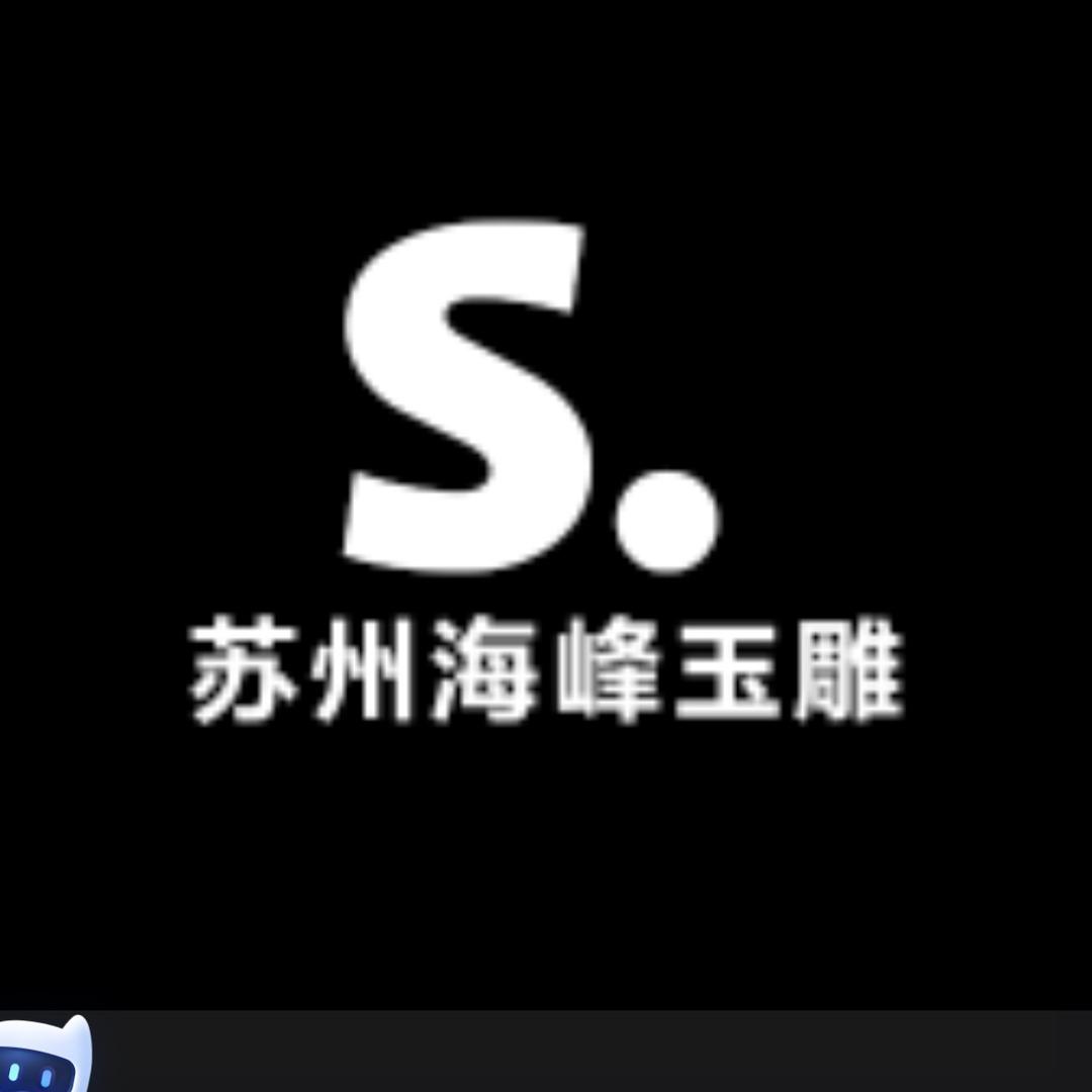 苏州•老法师玉雕🧙🏻‍♀️