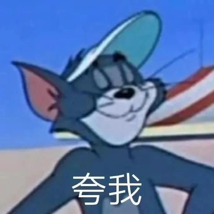 狼堡你灰叔