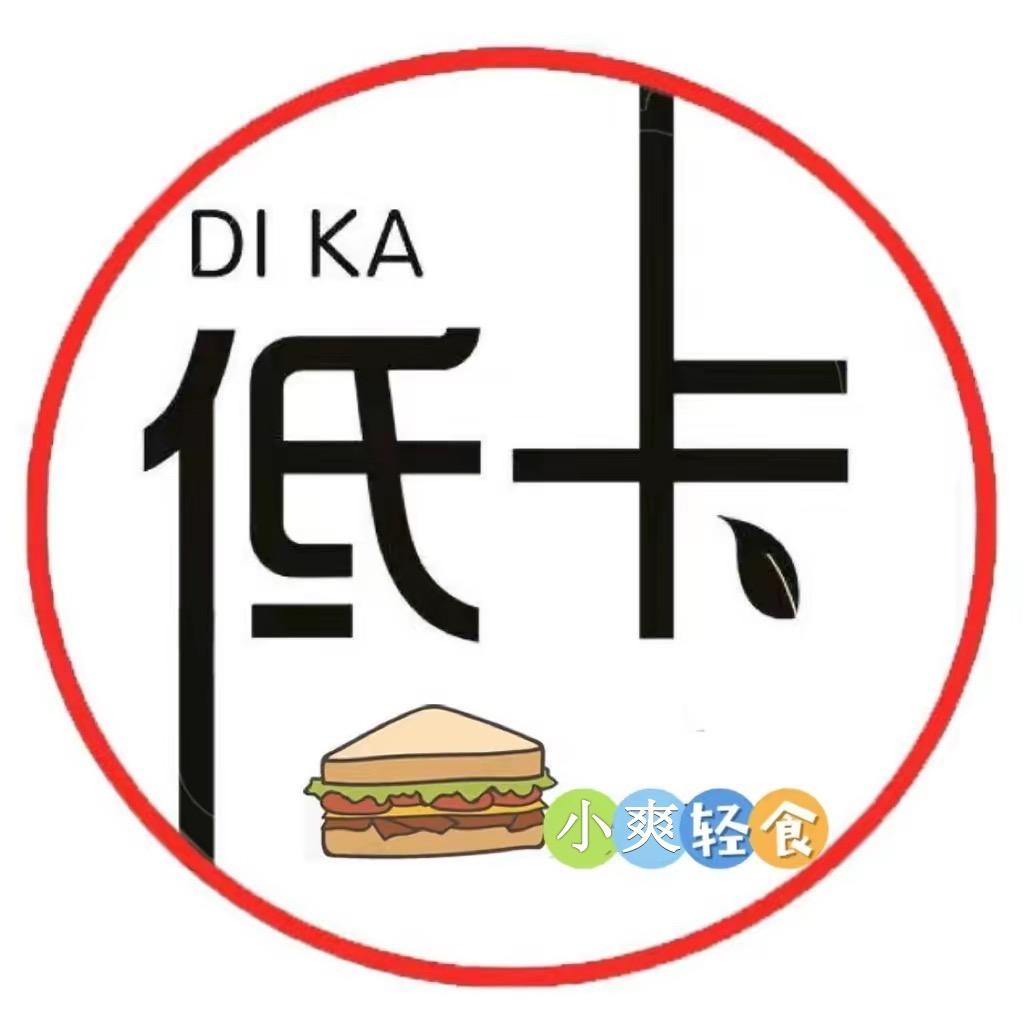 小爽的低卡美食