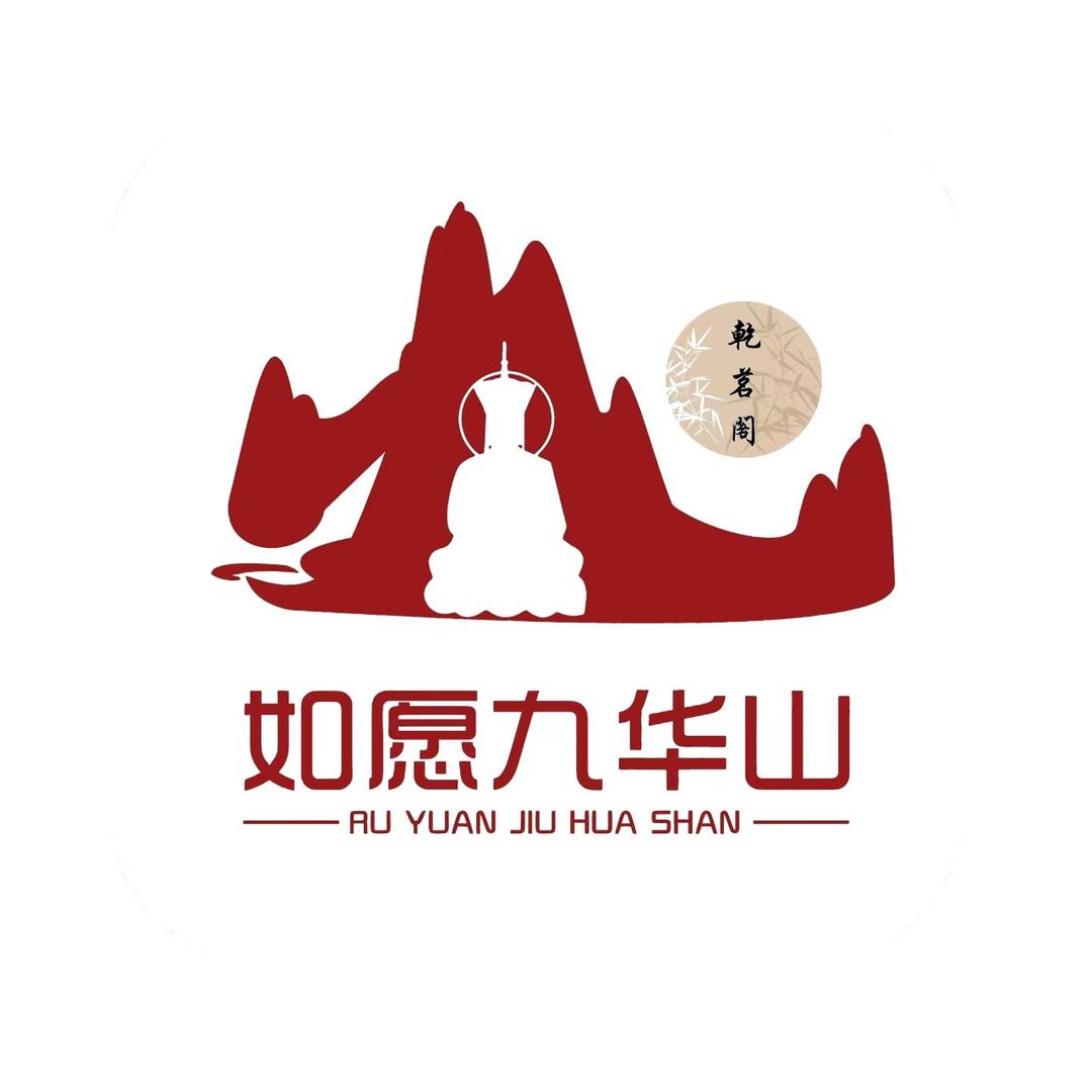 乾茗阁