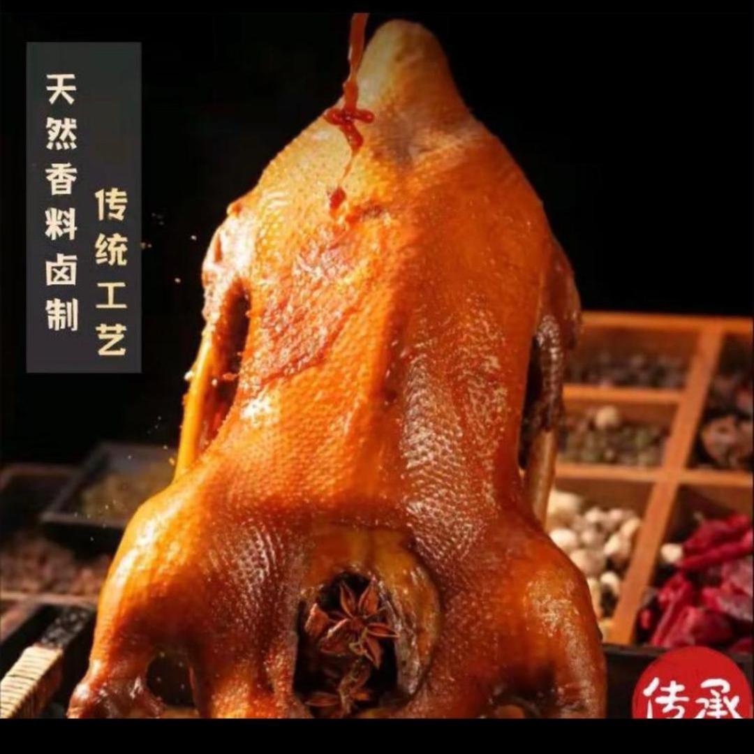 荣昌卤鹅老字号