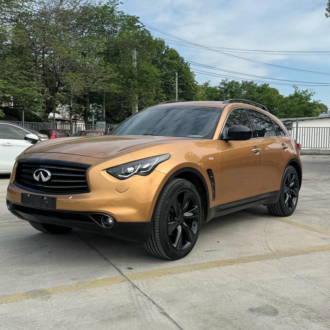 成都老梁英菲行（小号）