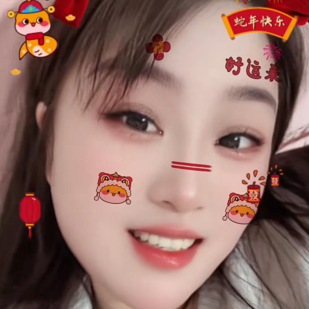 h·ᰔᩚan੭ﾞ 🇨🇳