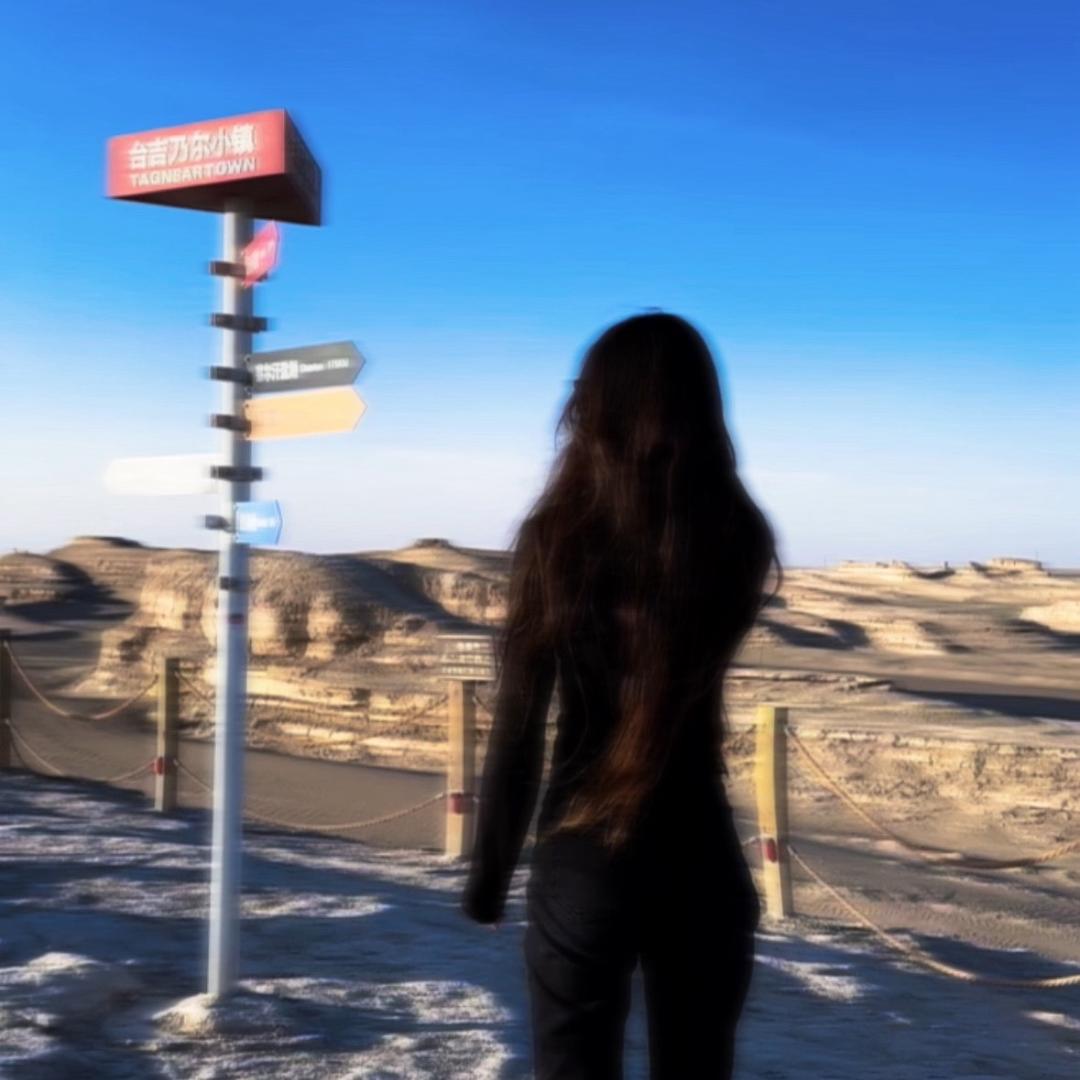 果果💃🏾