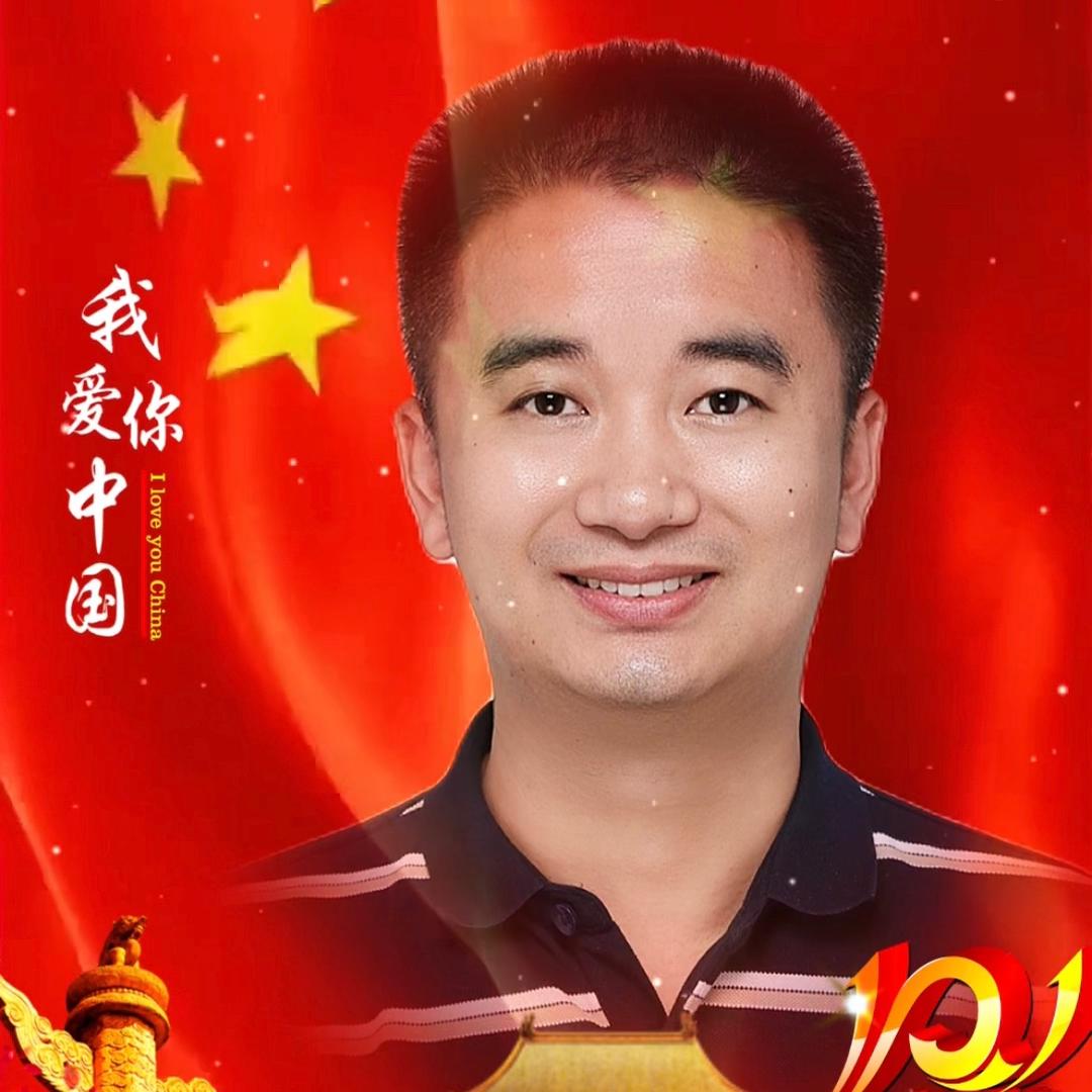 Z浩