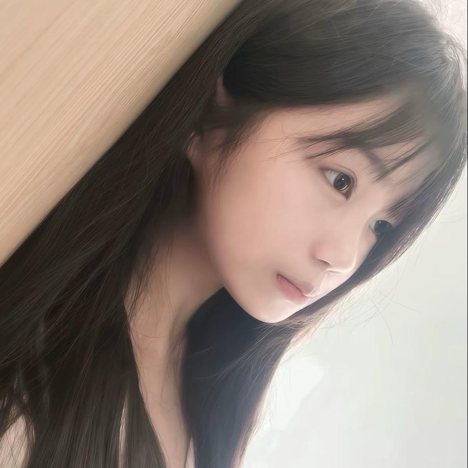은정