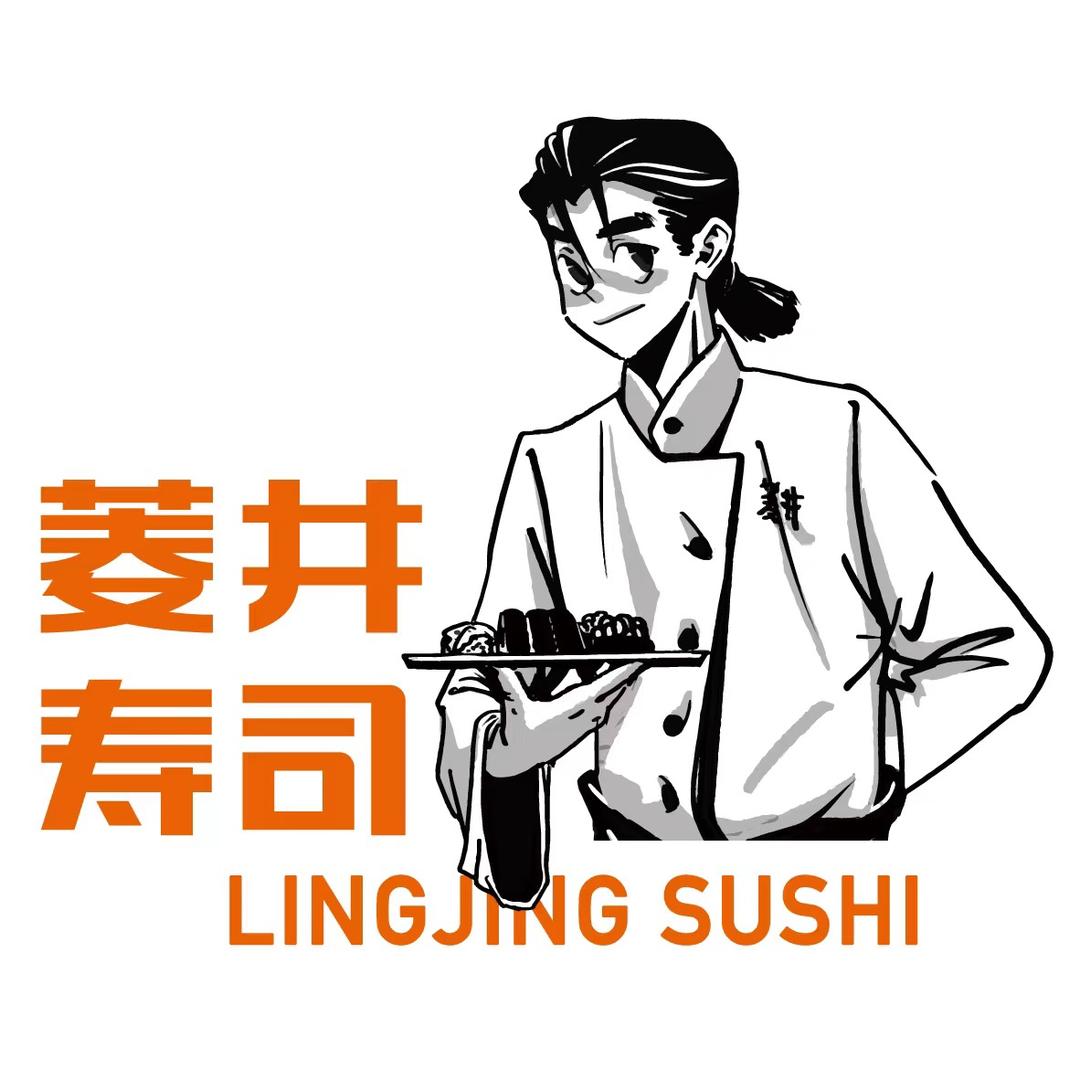 菱井寿司餐饮咨询