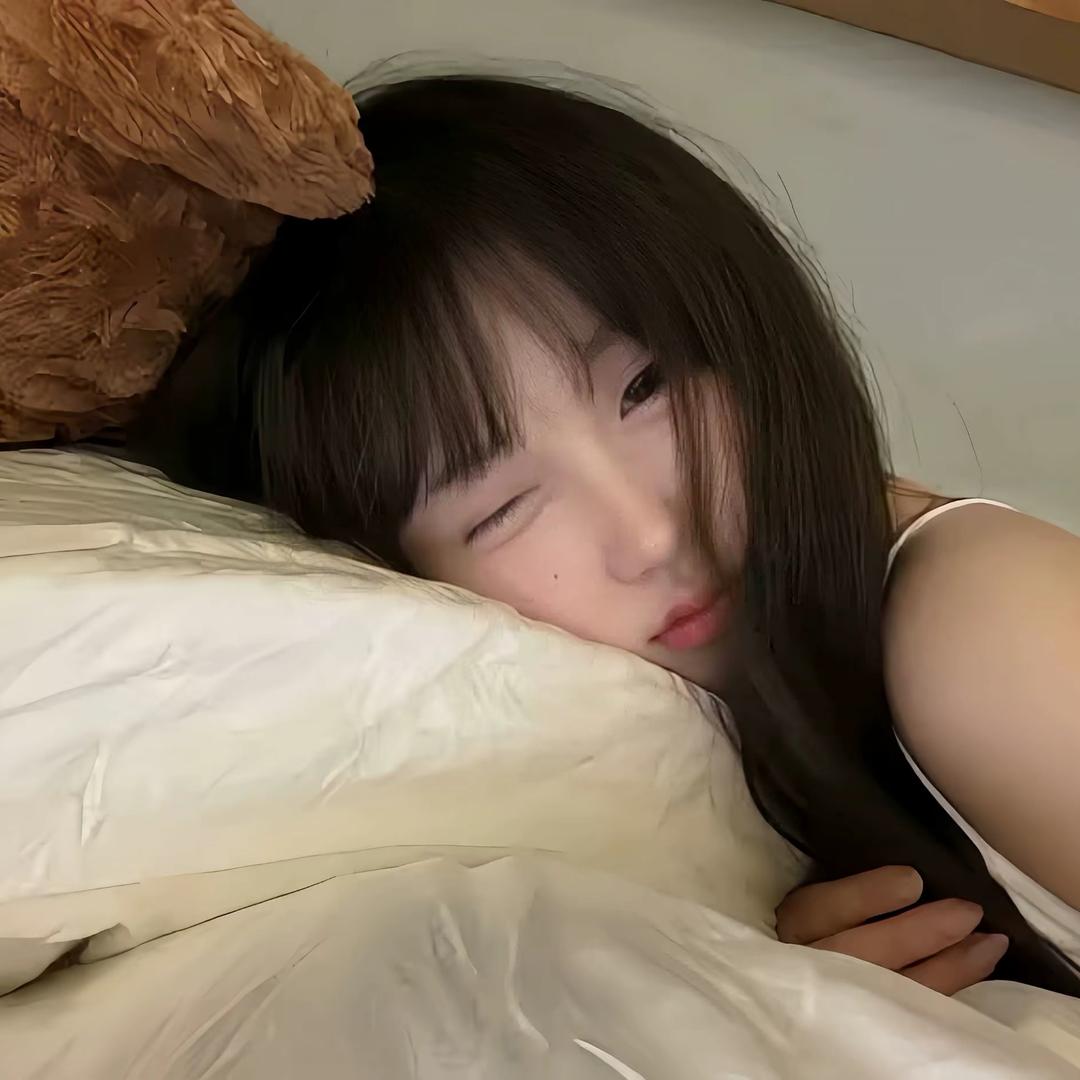 你一点也不糟糕