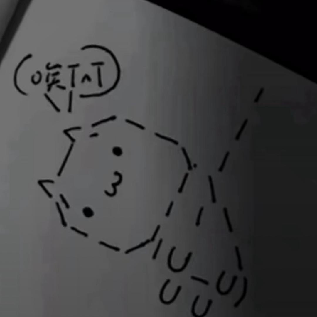 谁偷了我的蛋白粉