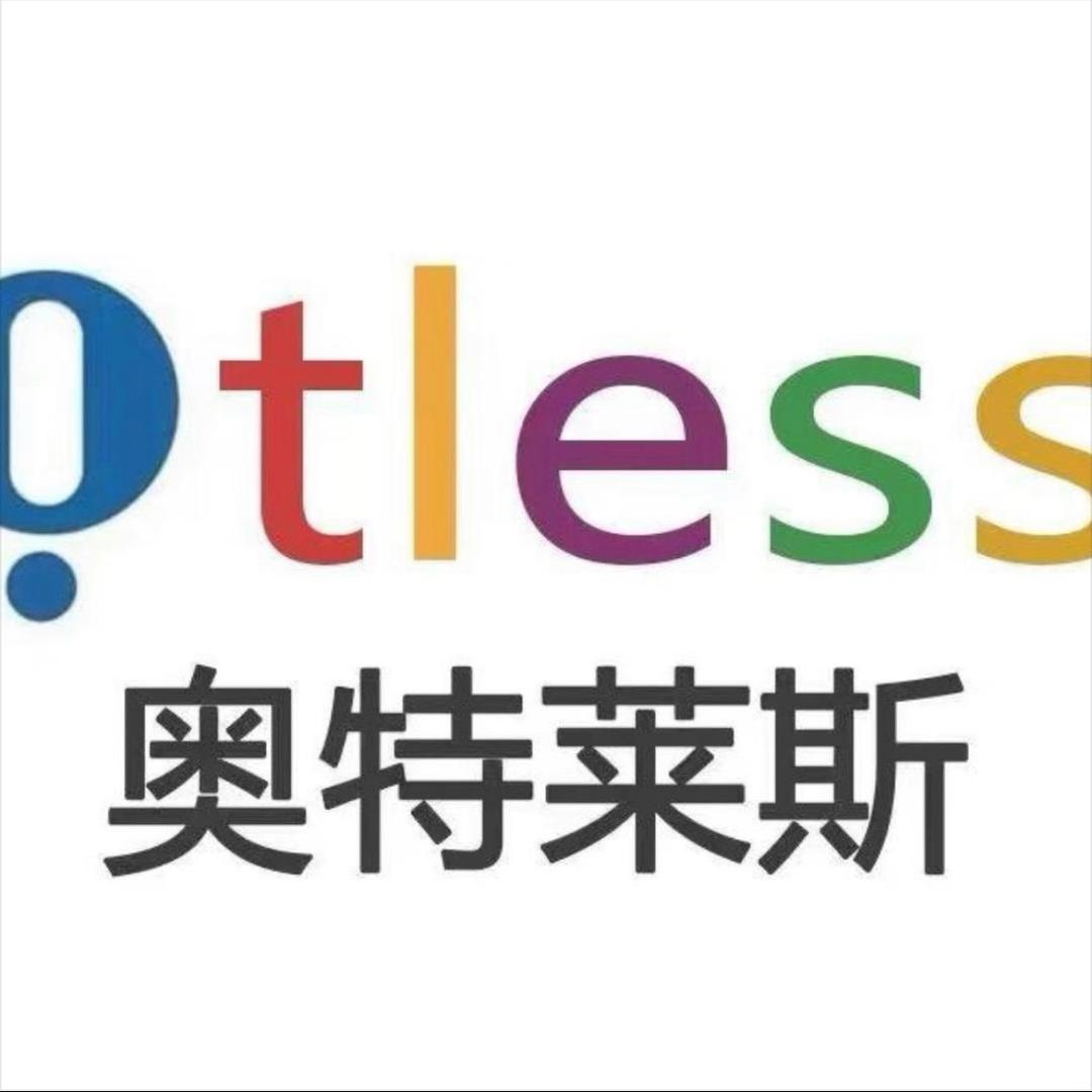 奥莱 迪迪